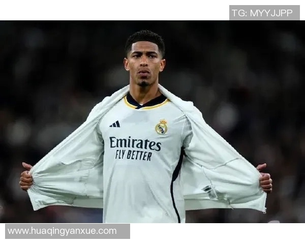 超级对决!贝林厄姆大战成看点之最